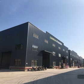 drax block machine mold workshop