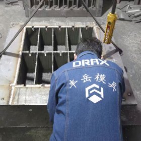Concrete Block Machine Mold Maker